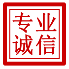 长宁区管道清理